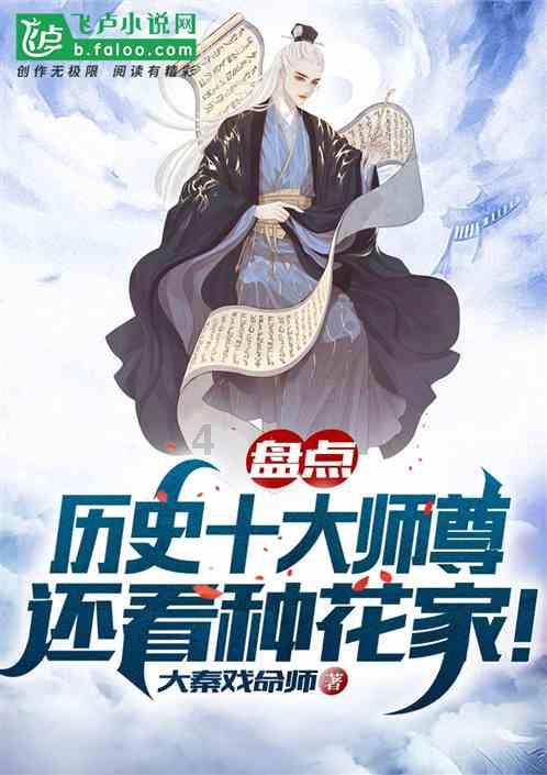 解锁吉鹿力问答社区,尽在腰围90可以穿汉服吗?